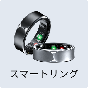 FOSMET RINGX ブラック #10 FOSMET RINGX RX10