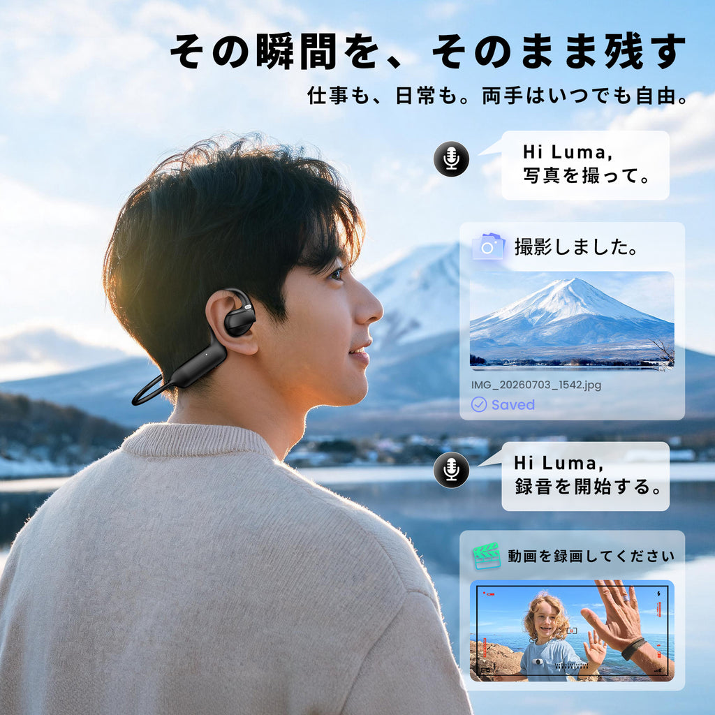 【2026最新・カメラ搭載】FOSMET E12 AIスマートイヤホン