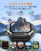 FOSMET T20 スマートウォッチ GPS搭載