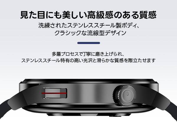 FOSMET (フォスメット) Japan公式サイト