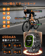 FOSMET T20 スマートウォッチ GPS搭載