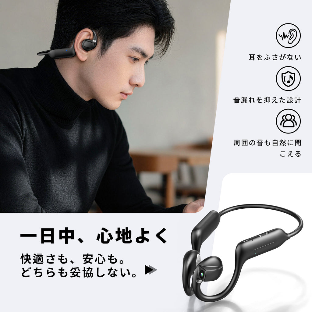 【2026最新・カメラ搭載】FOSMET E12 AIスマートイヤホン