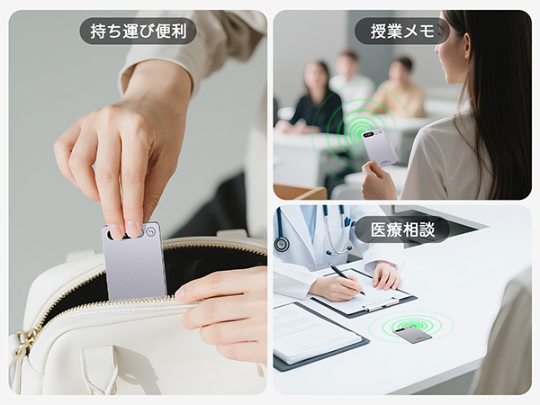 FOSMET (フォスメット) Japan公式サイト