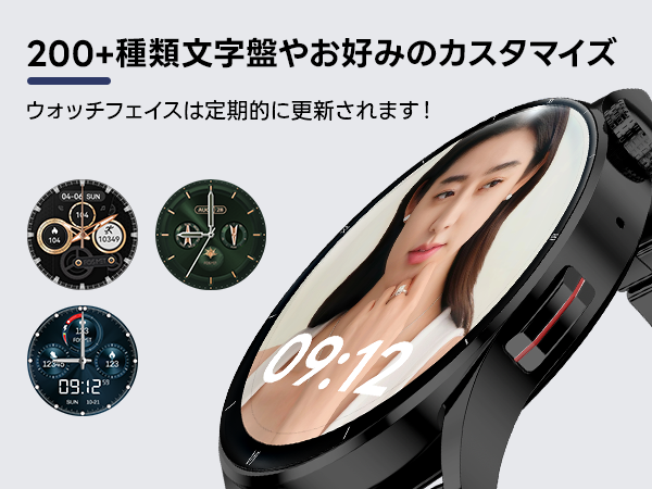 FOSMET (フォスメット) Japan公式サイト