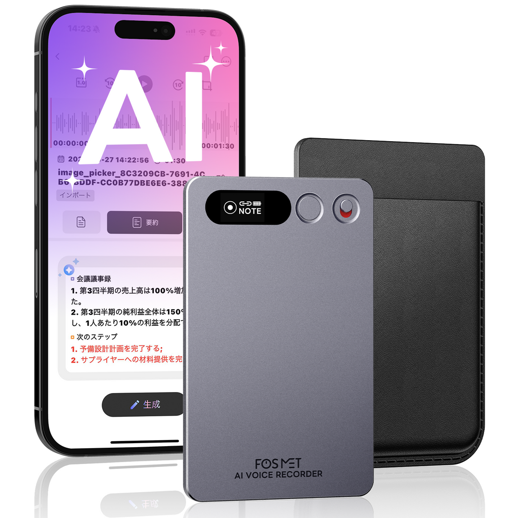 FOSMET X Note Rec10 AI ボイスレコーダー
