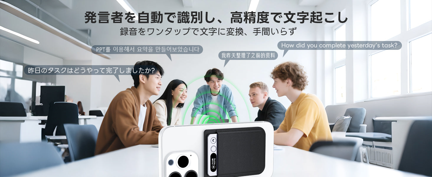 FOSMET (フォスメット) Japan公式サイト