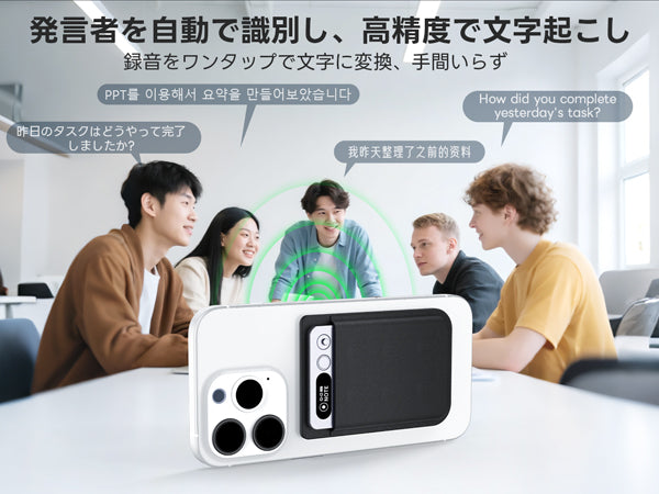 FOSMET (フォスメット) Japan公式サイト