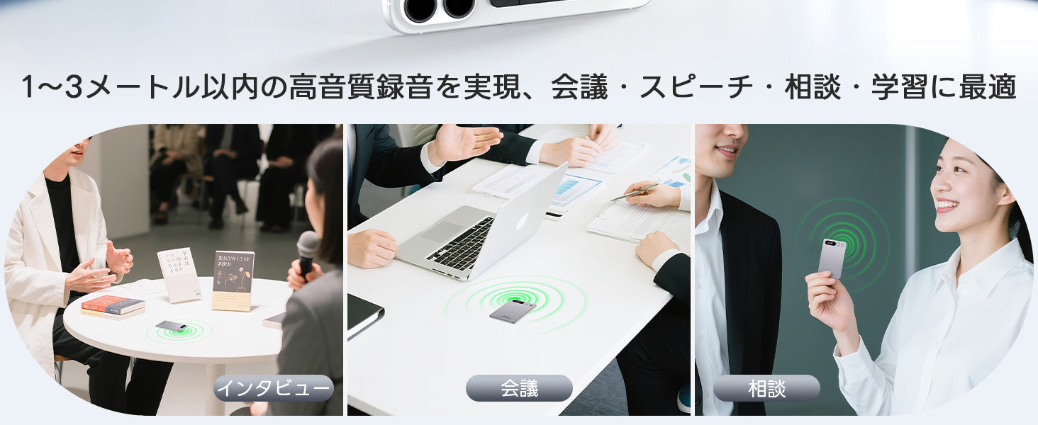 FOSMET (フォスメット) Japan公式サイト