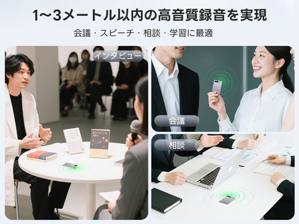 FOSMET (フォスメット) Japan公式サイト