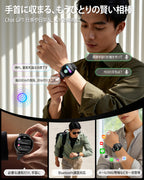 【2026最新・第3世代】FOSMET QS40