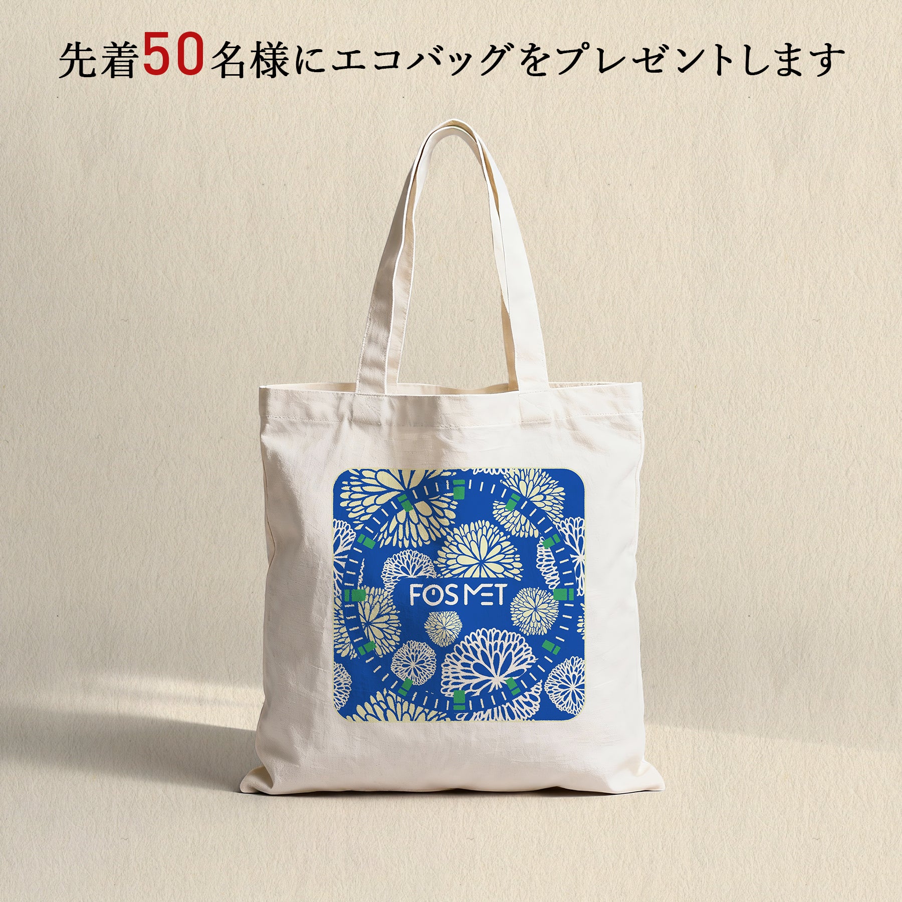 【限定50個】FOSMET 2026 LUCK BAG FOSMET P1 スマートウォッチ ブラック&シルバー