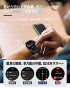 【第2世代 】FOSMET QS40