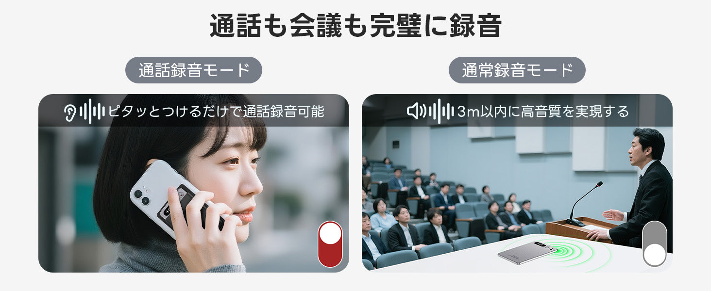 FOSMET (フォスメット) Japan公式サイト