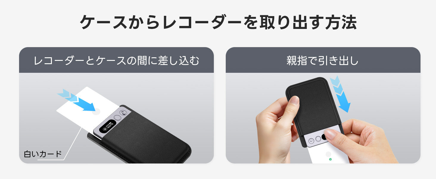 FOSMET (フォスメット) Japan公式サイト
