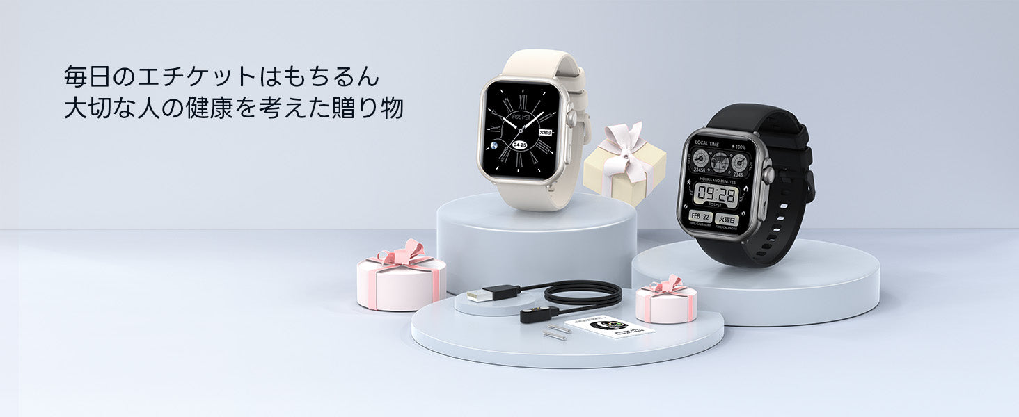 FOSMET (フォスメット) Japan公式サイト