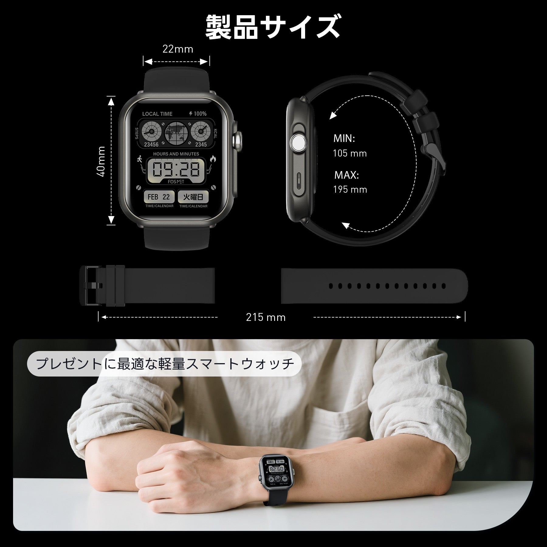 FOSMET PURE P1 – FOSMET (フォスメット) Japan公式サイト