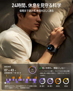 【2026最新・第3世代】FOSMET QS40