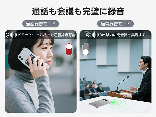 FOSMET (フォスメット) Japan公式サイト