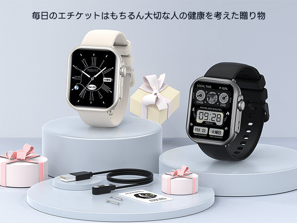 FOSMET (フォスメット) Japan公式サイト