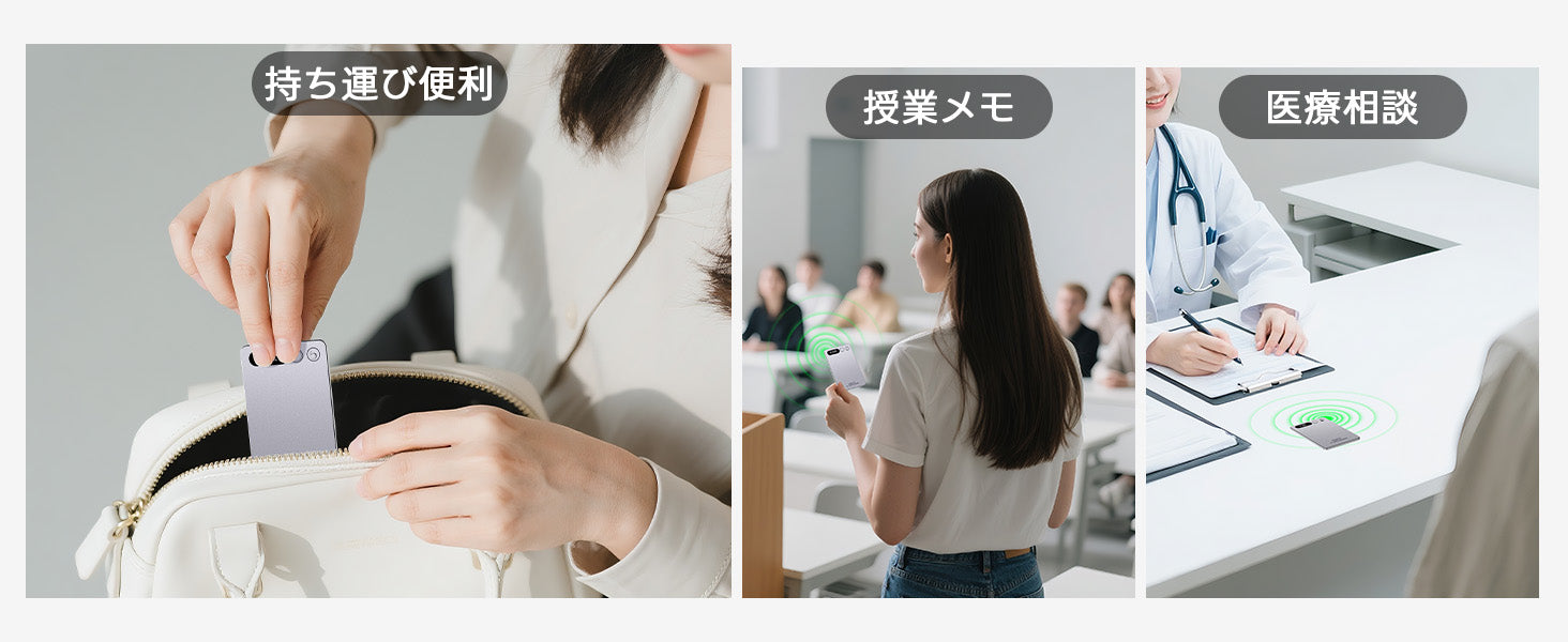 FOSMET (フォスメット) Japan公式サイト