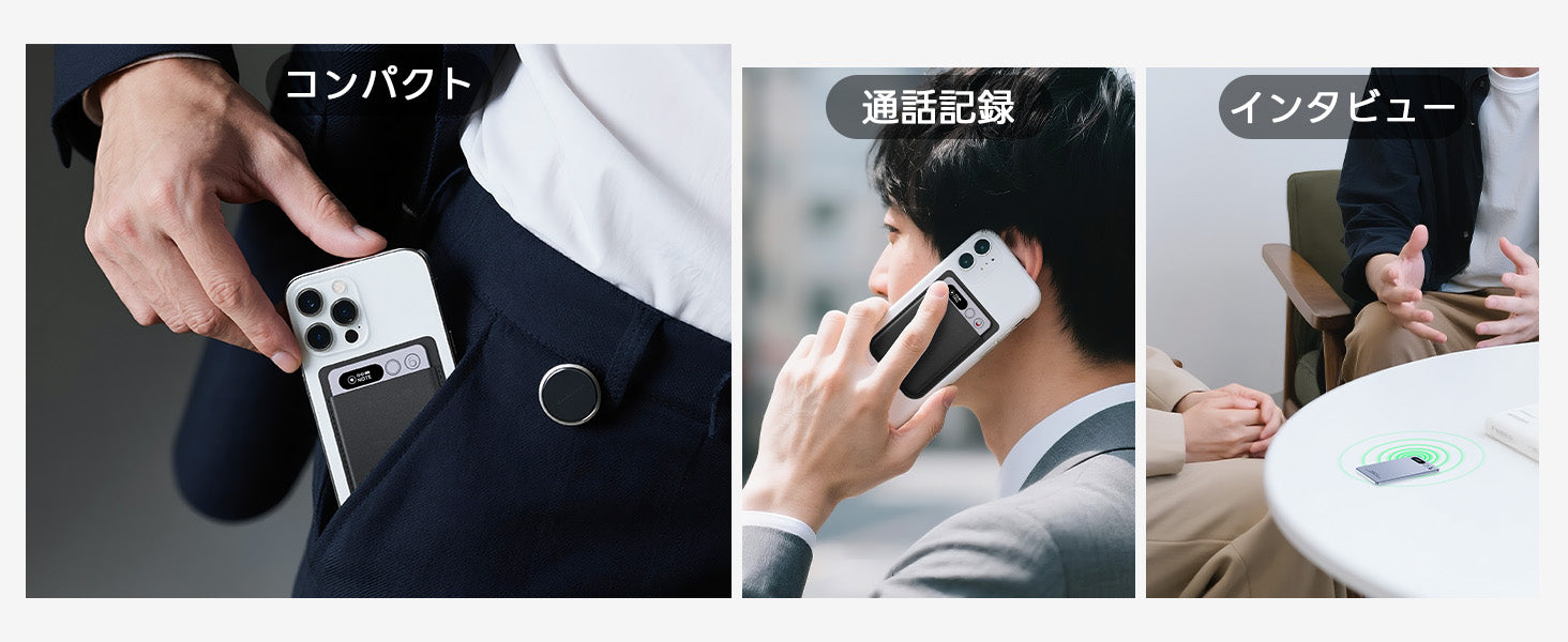 FOSMET (フォスメット) Japan公式サイト