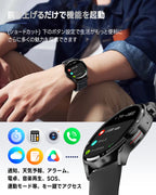 【第2世代 】FOSMET QS40